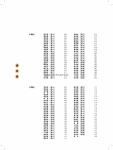 2020 中華翰墨情 (第三屆)_Page_006.jpg