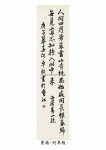 _Page_04.jpg