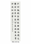 _Page_06.jpg