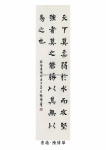 _Page_09.jpg