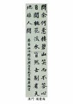 _Page_29.jpg