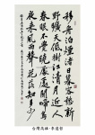 _Page_36.jpg