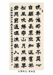 _Page_49.jpg