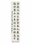 _Page_04.jpg