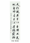 _Page_06.jpg