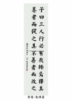 _Page_04.jpg