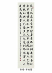 _Page_06.jpg