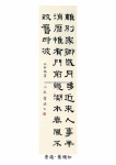 _Page_09.jpg