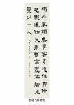 _Page_12.jpg