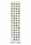 _Page_36.jpg