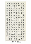 _Page_46.jpg